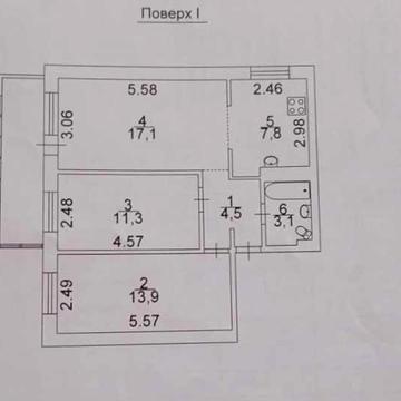 Продам 3-кімн. квартиру, вул. Мокра (Кудряшова) KL