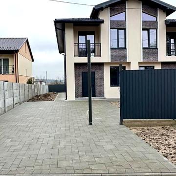 Незалежності