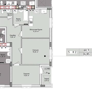 Продам 2-х кімнатну квартиру в селі Солонка ЖК Карпатбуд