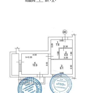 ТЕРМІНОВО!!! парк Дубки 1к квартира 37м2 мінімальне оформлення +