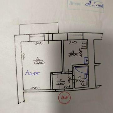 Продам однокімнатну квартиру