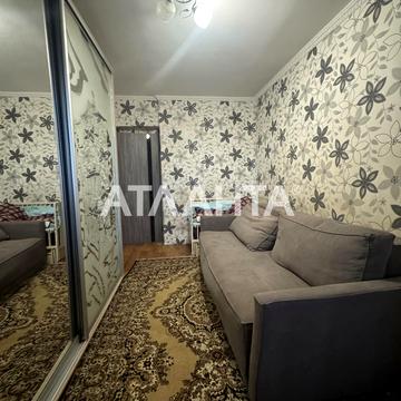 улица Большая Арнаутская (Чкалова), 92/94, Центр, Приморский, Одесса, Одесская 69900.0 USD