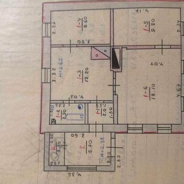 Продаю дом.Недорого.Пос.Горького
