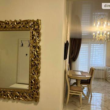 Довгострокова оренда 2к Квартира О. Хіри вулиця