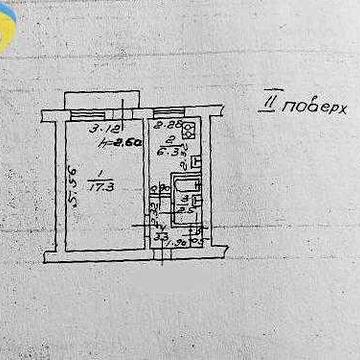 Продам  квартиру на вул. Івана Франка на 6ст.Фонтану