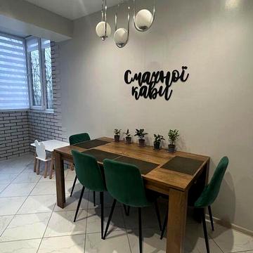 Продаж 2к Квартира Центральна (Мічуріна) вулиця ЖК София