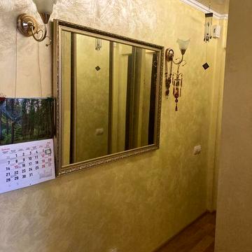 2 кімната квартира Хімік Є відновлення