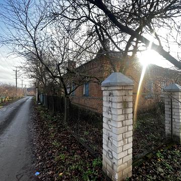 Олексіївський пров., 45/46