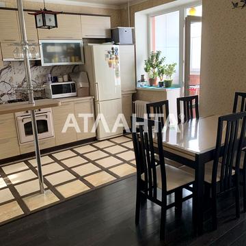 Марсельская, 32, Котовского, Пересыпский, Одесса, Одесская 75000.0 USD