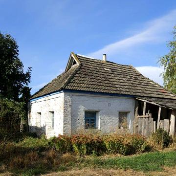 Продаётся дом,земля.