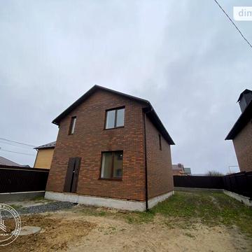 Продаж 4к Дім Адама Міцкевича вулиця