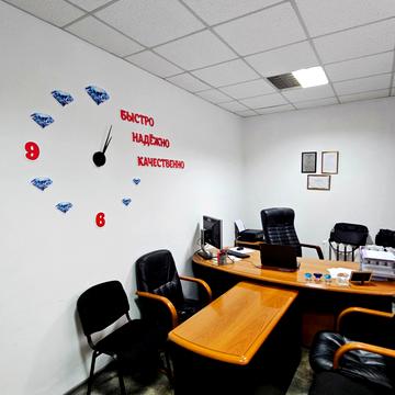 Любомирівська вул. (Сачка), 20