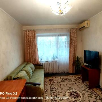 Олександра Поля просп. (Кірова), 90