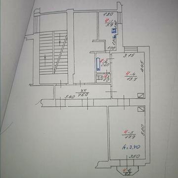 2-х кімнатна квартира вул.Конопницької.
