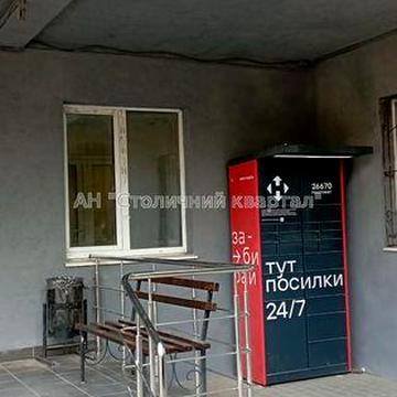 Продаж 1к квартири у Голосіївському районі