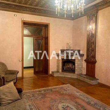 Продам! 4х комн. квартира 140кв.м. на Французском бульваре!