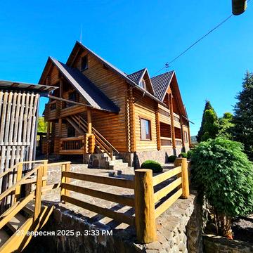 Продаж садиби  з номерами під здачу в Карпатах