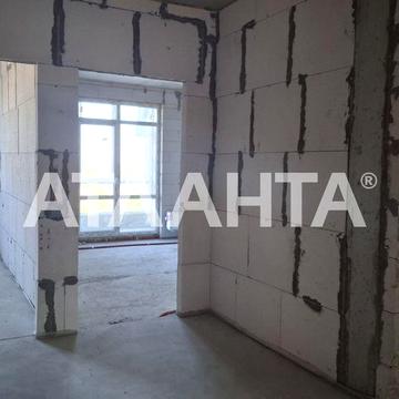 Двухкомнатная в ЖК Акварель 7 Слободка ЖК АКВАРЕЛЬ 7