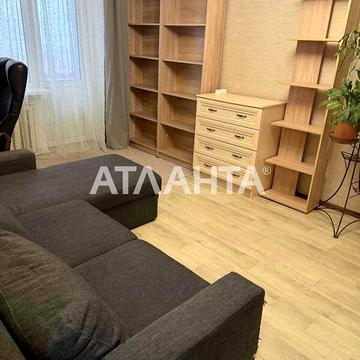 Продаж 2к Квартира Гайдара вулиця