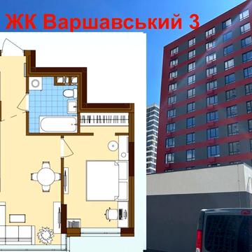 Простора 1к квартира 41 м² ЖК Варшавський 3 Київ новобудова Інвестиція ЖК Варшавський 3