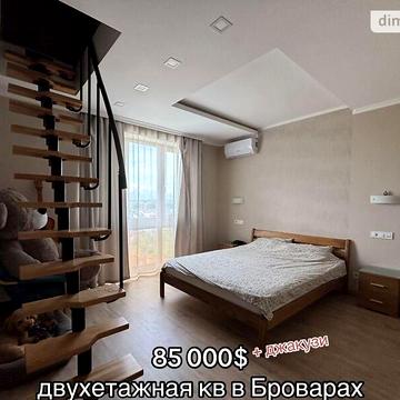 Продаж 4к Квартира Симоненка вулиця