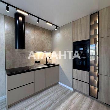 Аркадия ЖК Атмосфера. Самая интересная цена за квартиру с ремонтом! ЖК Атмосфера