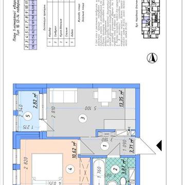 Квартира 1 к. 7 поверх Новобудова ЖК Sky Avenue ЖК Скай Авеню