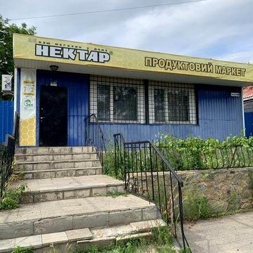 Продам присадибну ділянку для бізнису та застройки будівель.