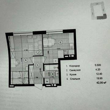 Продаж 1 кімнатної квартири Дубляни ЖК Royal Park 42м2