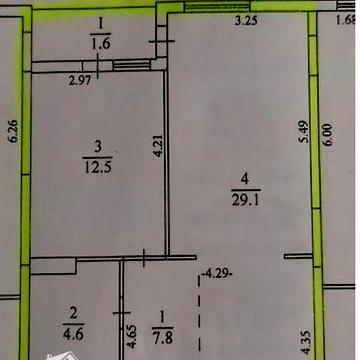 Продаж 2к Квартира Смакули вулиця