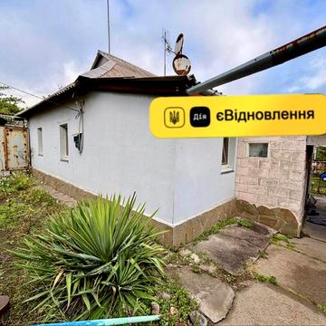 Продам дом, Чапаева