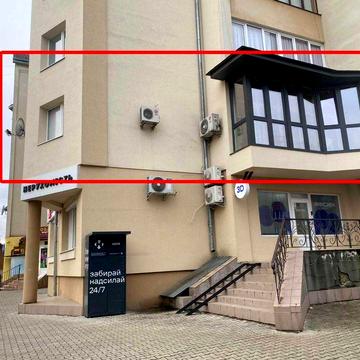 Продається простора 3-кімнатна квартира у Дрогобичі (вул. Стрийська)