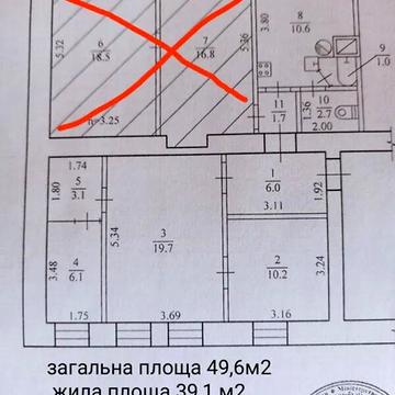 Продаж 3к Квартира Виконкомівська вулиця