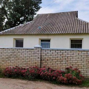 Продам бдинок в центрі м.Мерефа