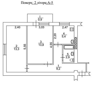 Продам 2х кімнатну квартиру/ Севгок/ вул. В.Черкасова