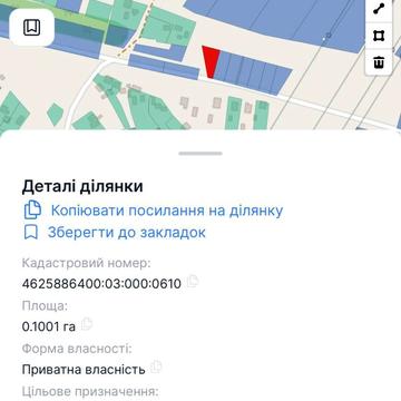 Ямельня, Яворівський, Львівська область 15000.0 USD