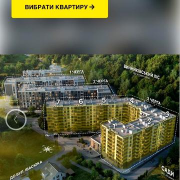 Лісна вул., 5-Д