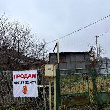 Прожаж будинку в Ярмолинцях без комісії!