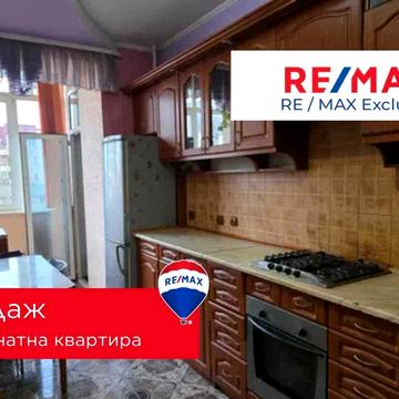 3-кімнатна квартира в центрі — БЕЗ комісії для покупця