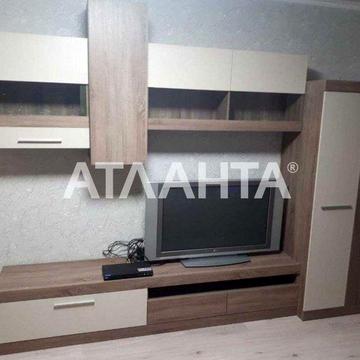 1-но комнатная Совиньон ЖК СК ЗЕЛЕНИЙ ГАЙ