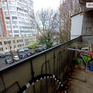 Продаж 1к Квартира Педагогічна вулиця