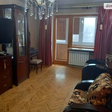 Продаж 1к Квартира Данилевського вулиця