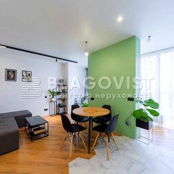 Продаж 3 кв Тираспольська, 58 ЖК Місто квітів м Сирецька ПРОГРАМИ ЖК Місто Квітів