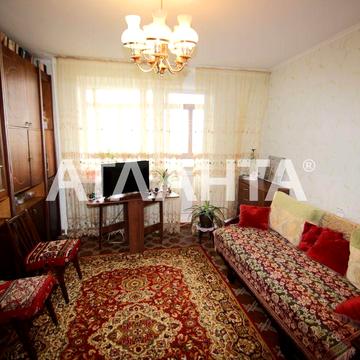 Двухкомнатная квартира на Фонатне Фонтанская дорога Посмитного