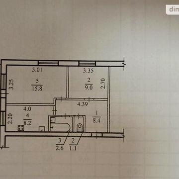 Продаж 2к Квартира Пресова вулиця