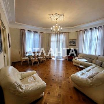 Європейська вул. (Карла Маркса), 38