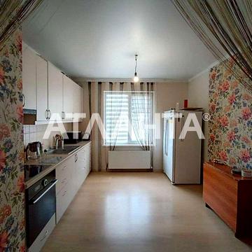 ЖК Радужный 3-х к. квартира -83 м2 Ремонт Госпрограммы Е-Видновлення ЖК РАДУЖНИЙ