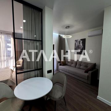 Фонтанська дорога вул., (Будинок 4)