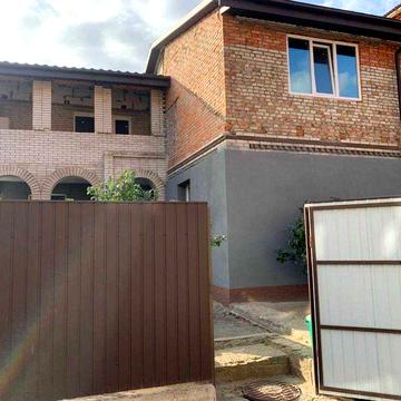 Продаж частини будинку, Пятничани!