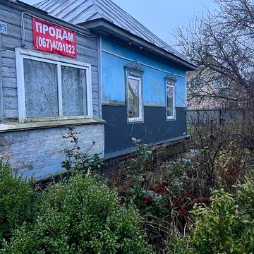 Продам будинок Чернігівська обл. м.Ічня вул. Воскресінська